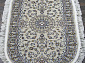 MASHAD PRESTIGE 08627A CREAM/L.BLUE Овал