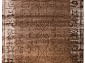CARVING WITH BOARF HL 714 BEIGE-BROWN