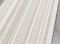 Ковровая Дорожка KAIR S146 BEIGE