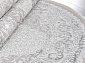 EFSAN Q011A BEIGE SHRINK / GREY FDY Овал