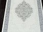 SAHARA 00759B CREAM HB / GREY FDY