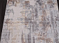 CABINET A123AP GREY / EARTH