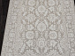 Ковер-циновка INDIGO S137 BEIGE