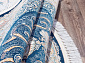 FARSI 1500 144 DARK BLUE Круг