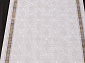 FORT 04162A CREAM / L.BEIGE