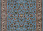 ARAVIA 5471 BLUE