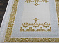 HUNKAR 08074A BLUE / GOLD