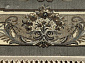 из вискозы Beluchi 88785 6959