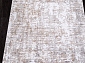RICHI 8677 GRAY-CREAM