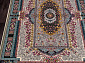 TEHRAN 7550 CREAM