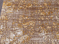 QATAR NK306 070 BEIGE/Бежевый