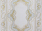 HUNKAR 08075A BLUE / GOLD