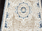 ANTEP O1701 630 CREAM / BLUE
