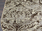 SUNRISE 2 D460 GRAY-BEIGE Овал