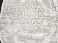 ALFANI Q018A VIZON FDY / CREAM SHRINK Овал