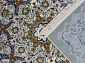 Amira 4922A D.Blue-L.Grey (зелёный)