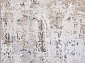 AMELI 5575A S.BEIGE / P.WHITE
