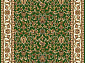 LAGUNA D597 GREEN