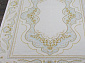 HUNKAR 08075A BLUE / GOLD