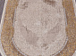 QATAR 33031 070 BEIGE Овал