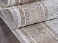 FORT 03996A WHITE / L.BEIGE