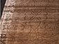 CARVING WITH BOARF HL 714 BEIGE-BROWN