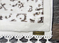 HUNKAR 7856 BROWN / WHITE