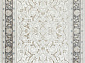 SANDALI 30153A CREAM / BEIGE