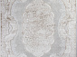 LUCCI P0246 VIZON / VIZON