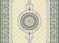 Amira 4836A D.Blue-L.Grey (зелёный)
