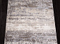 Ковровая Дорожка TORNADO F047 BEIGE