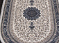 KASHAN 752306 000 Овал