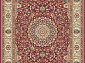 ATLAS 8263 41355