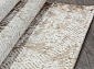 ANTEP O1700 665 CREAM / VIZON