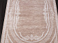 MILANO 21071B D.BEIGE / CREAM