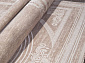 MILANO 21071B D.BEIGE / CREAM