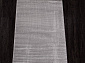 Ковровая Дорожка ATLANTIS D950 GRAY-CREAM