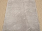 из искусственного меха Chic 1000A SILVER_5001