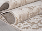 KABUL MP13 BEIGE