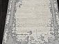 TUNIS 5758A WHITE / L.GRAY