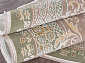 QATAR 33342 040 GREEN Овал
