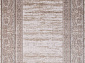 CABINET Y5096T GREY / EARTH
