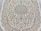 MOSSO 27239 CREAM / BLUE Овал