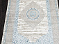 ALFANI Q012A BLUE FDY / CREAM SHRINK