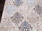 VALENCIA DELUXE D310 CREAM-BROWN
