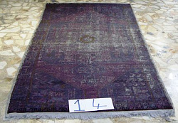 Ковер ручной работы Vintage Look at Me C-14