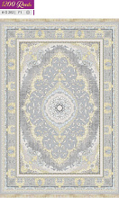 Ковер BERELLIAN 1200 ACRYLIC G282 FI 000