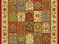 Маленький ковер из вискозы Beluchi 88786 1262 (0.65*1.1)