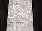 Ковровая Дорожка ATLANTIS D737 CREAM