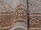 QATAR 33030 080 BROWN